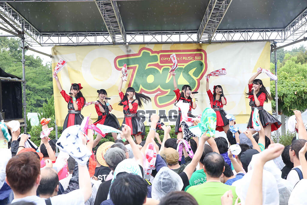 SYACHI FES 2017
