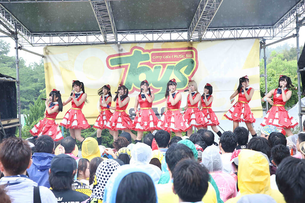 SYACHI FES 2017