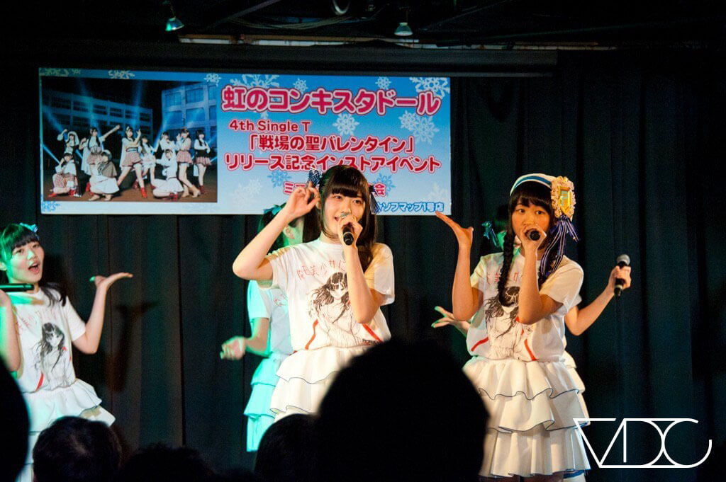 虹のコンキスタドール