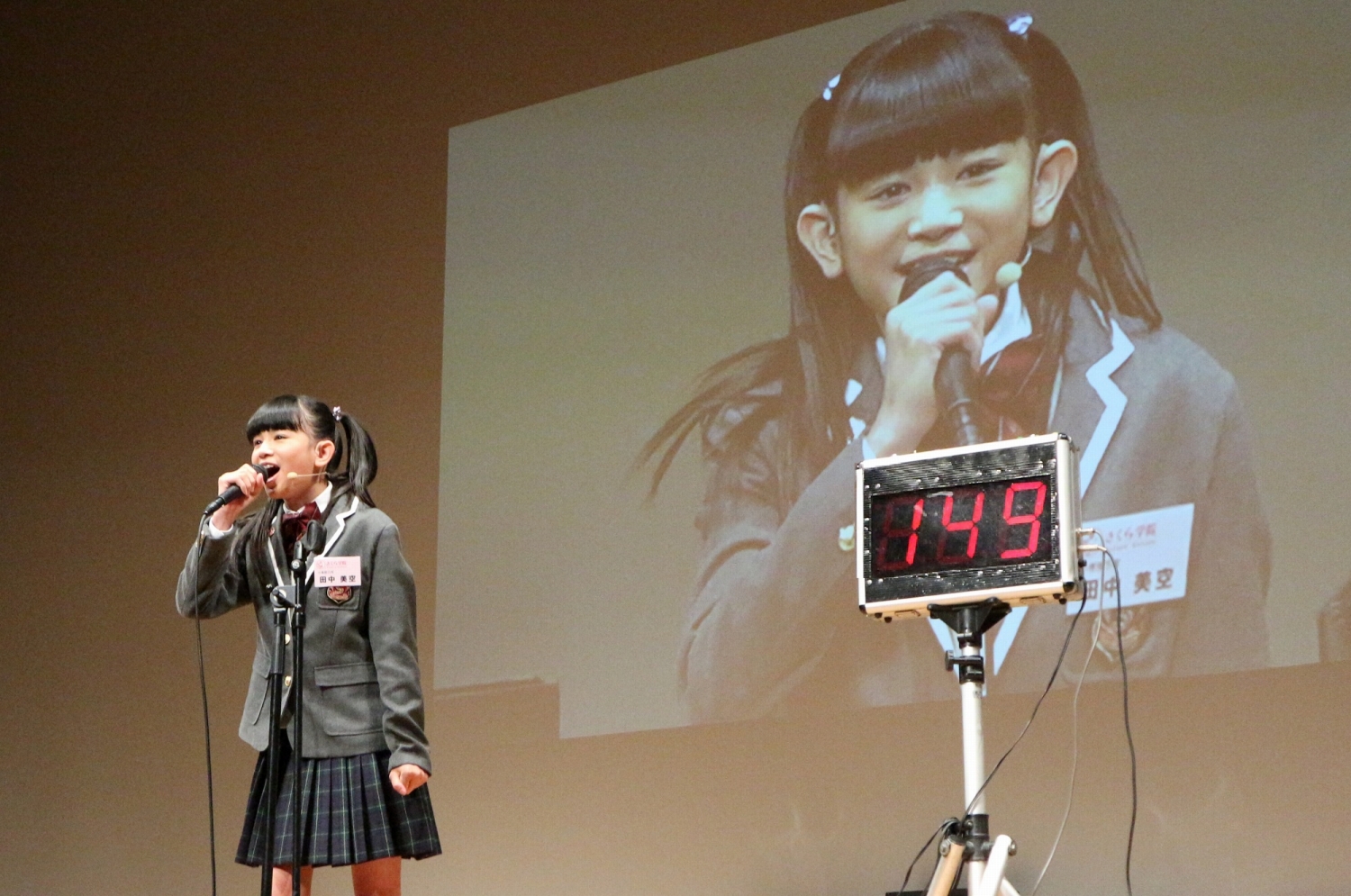 さくら学院