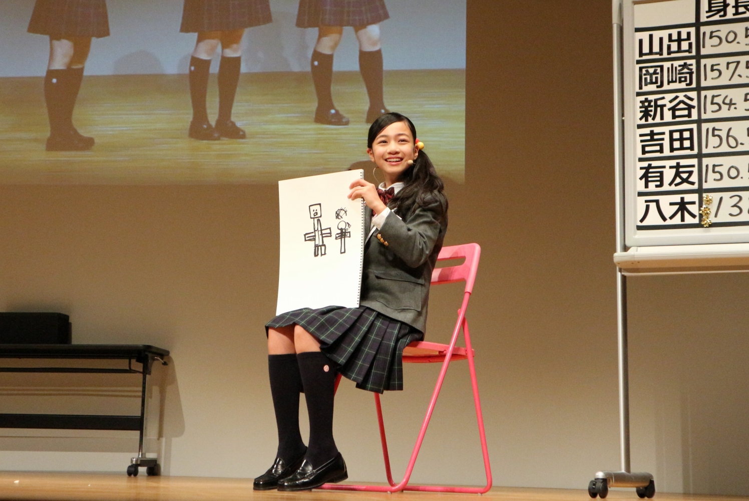 さくら学院