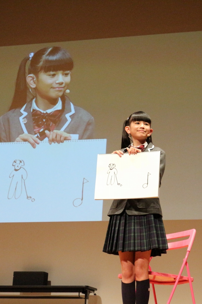 さくら学院