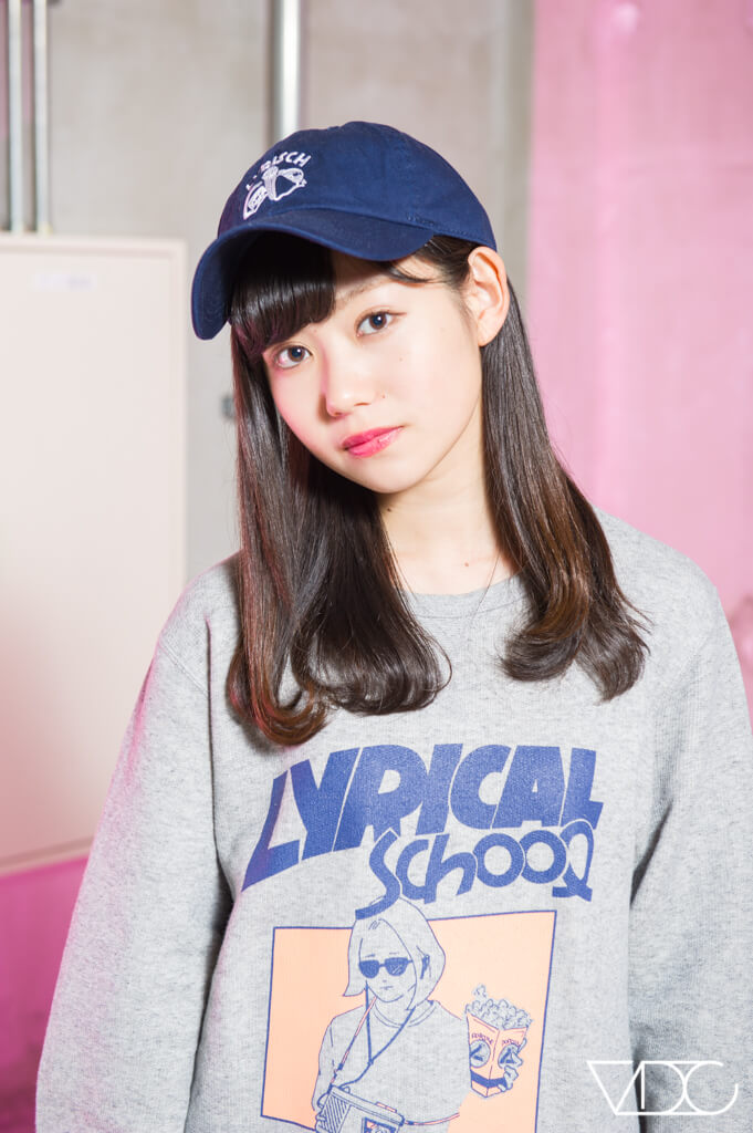 lyrical school