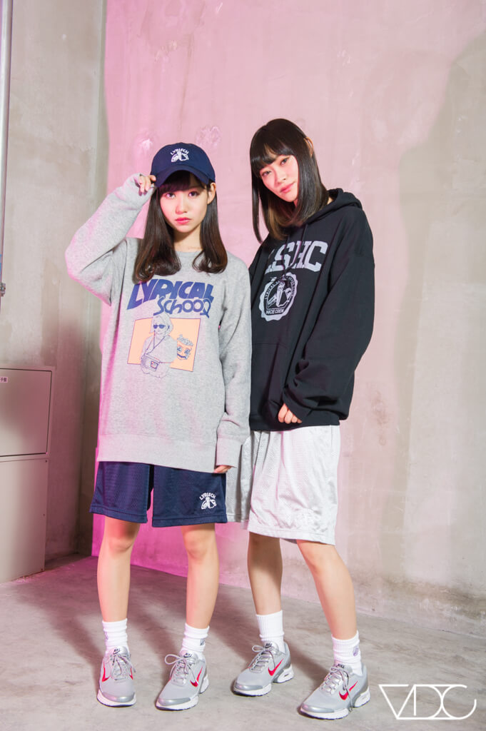 lyrical school
