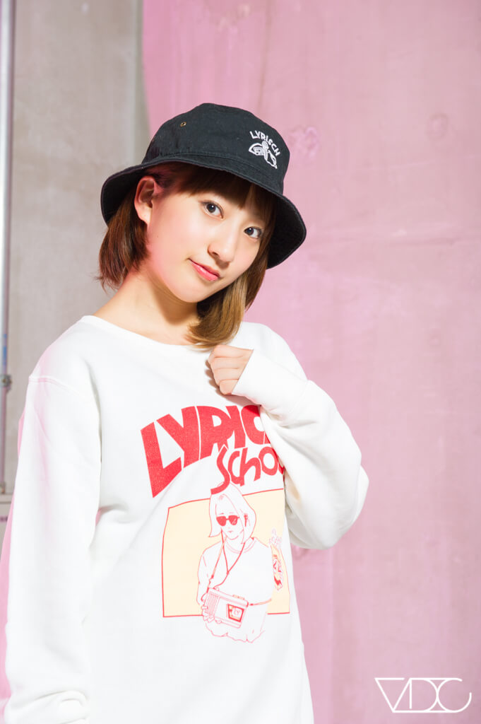 lyrical school