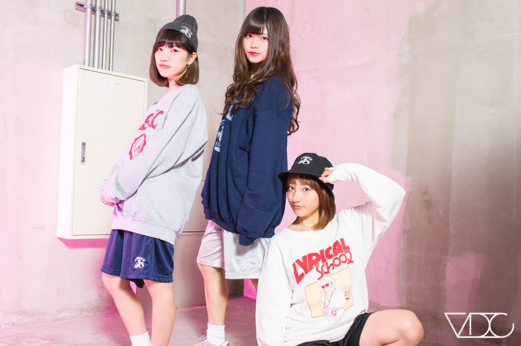 lyrical school