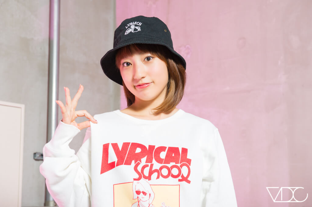 lyrical school