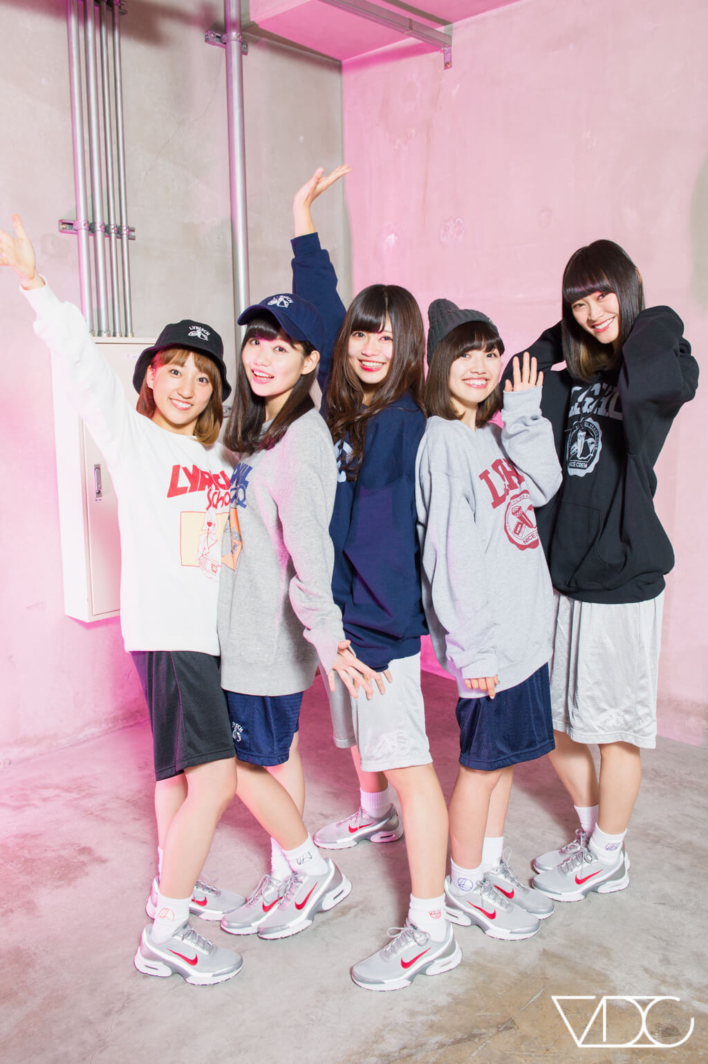 lyrical school
