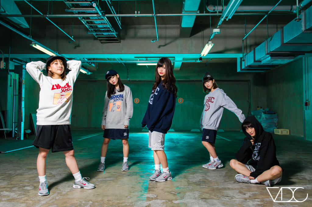 lyrical school