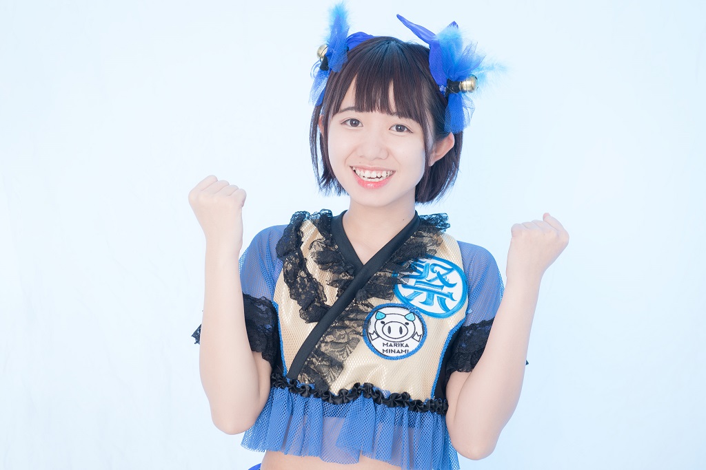 FES☆TIVE