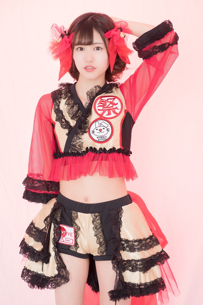 FES☆TIVE