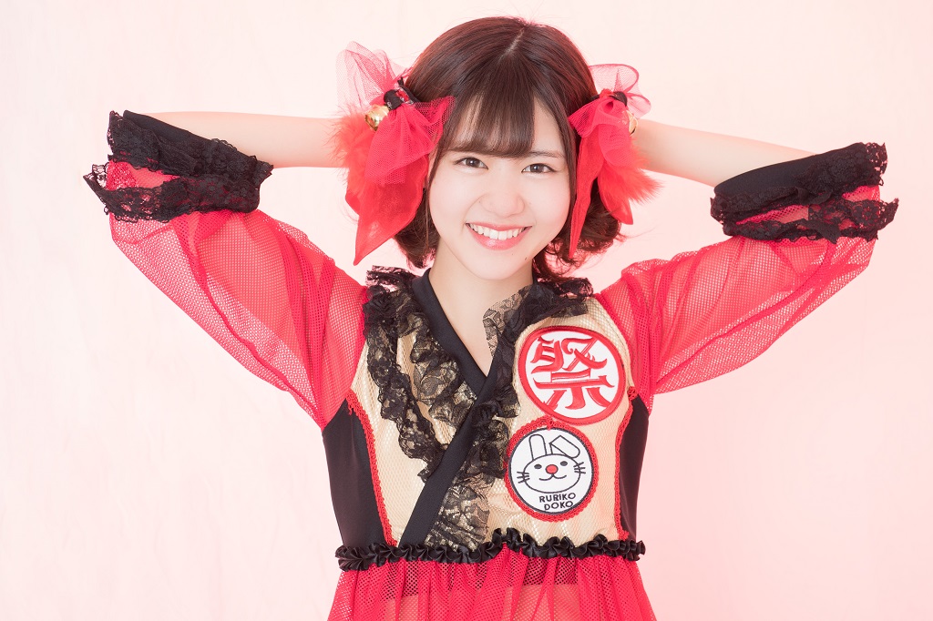 FES☆TIVE