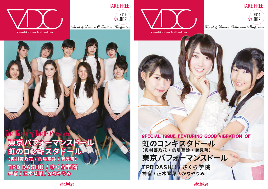 VDC Magazine 002
