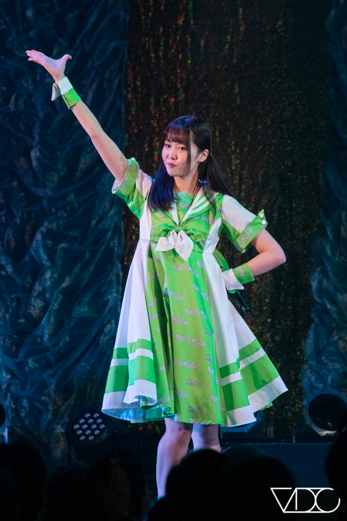 kamiyado