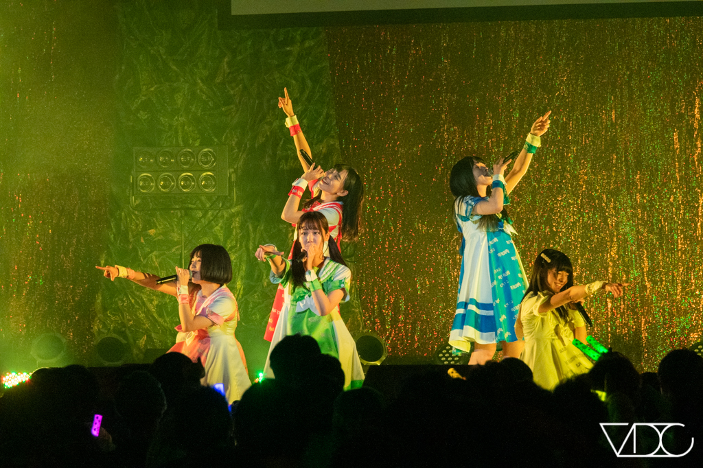 kamiyado