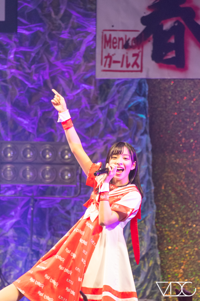kamiyado