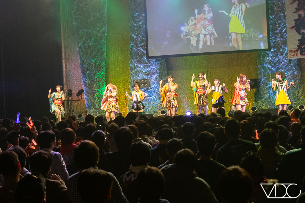 upupgirisayukuma