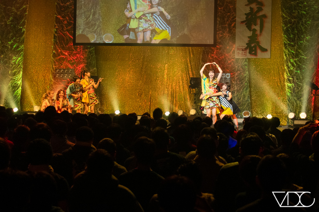 upupgirisayukuma