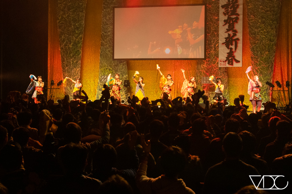 upupgirisayukuma