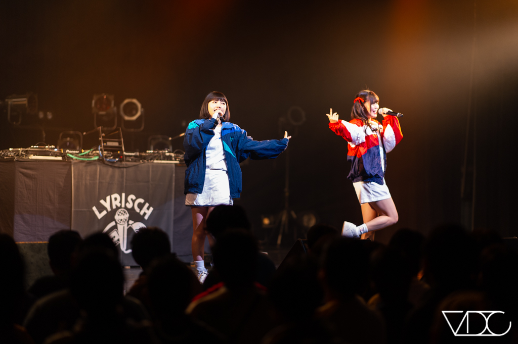 lyrical school
