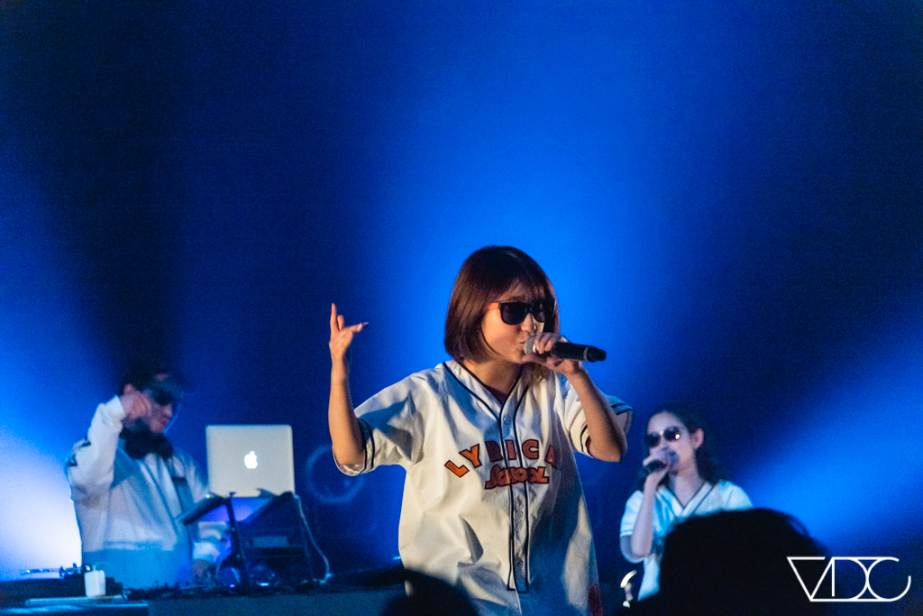 lyrical school