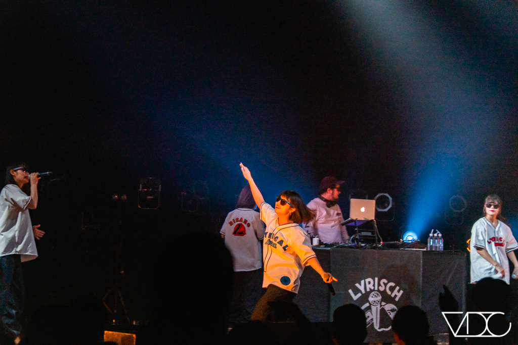 lyrical school