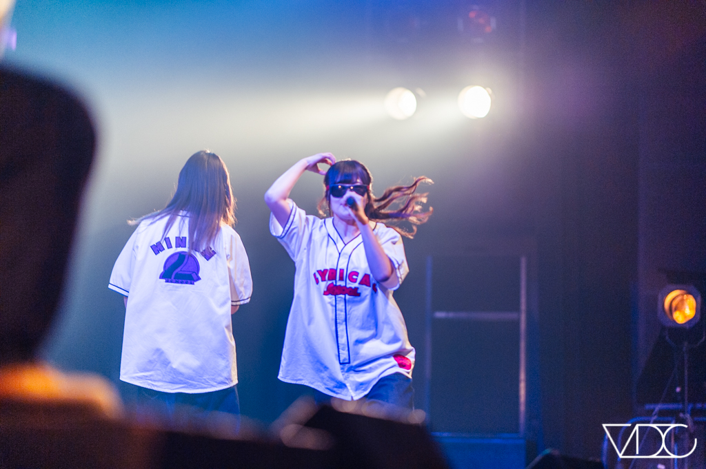 lyrical school
