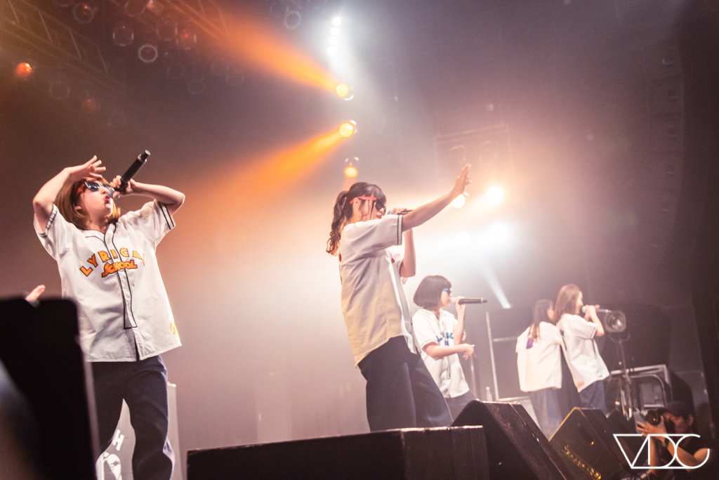 lyrical school