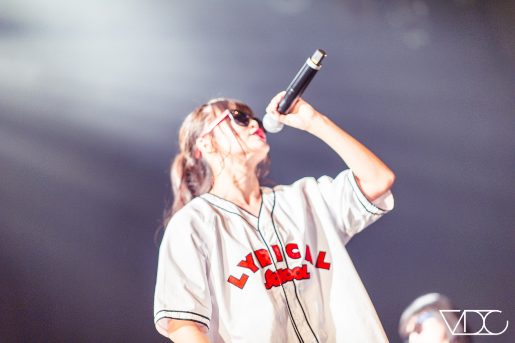 lyrical school