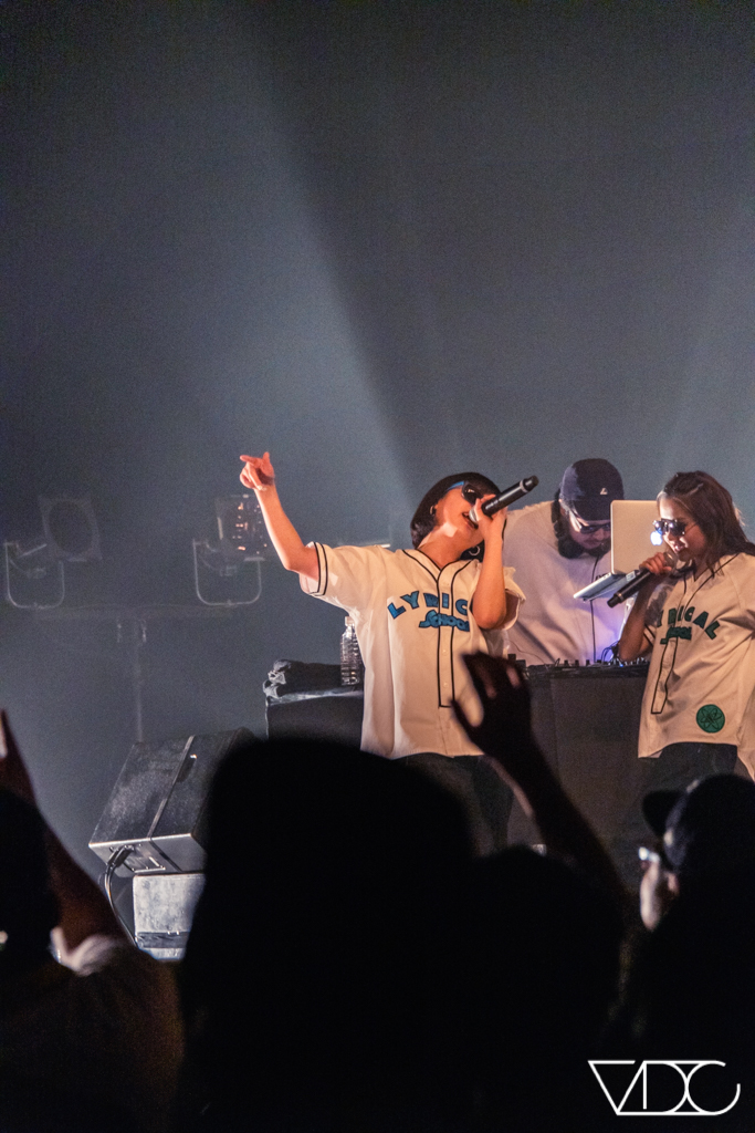 lyrical school