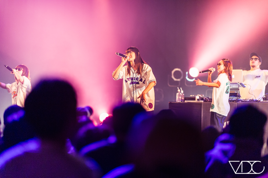 lyrical school