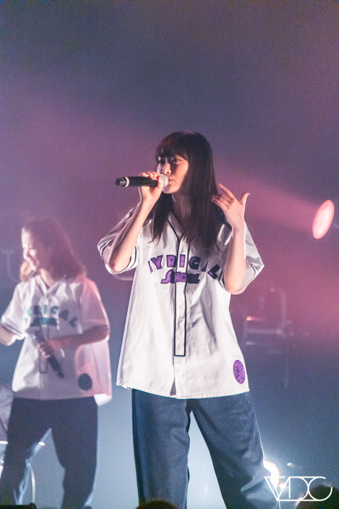 lyrical school