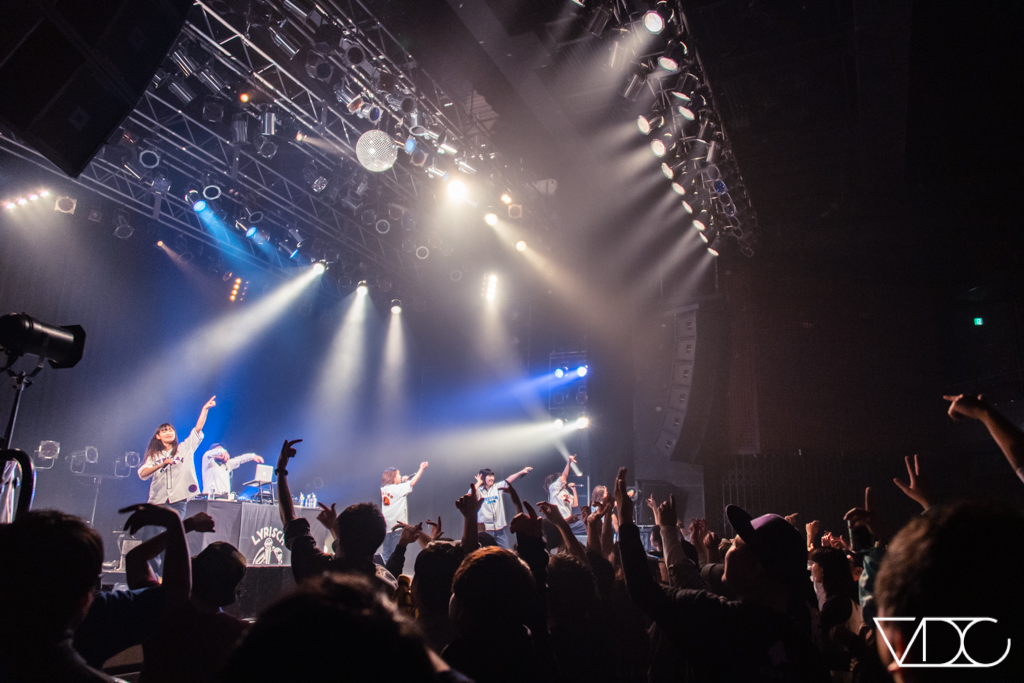 lyrical school