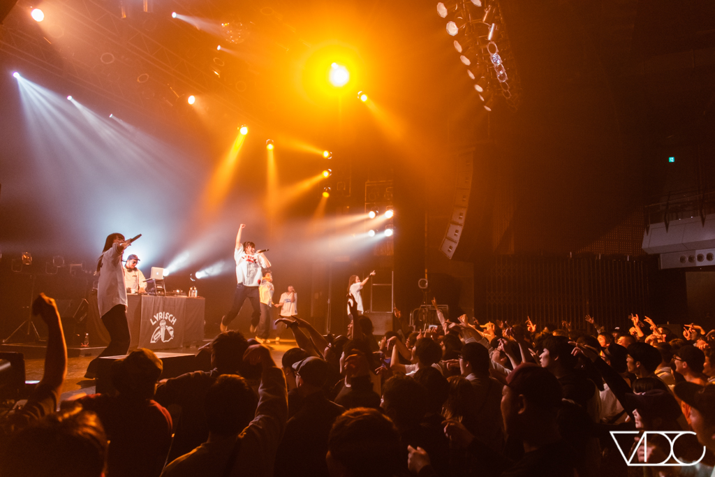 lyrical school