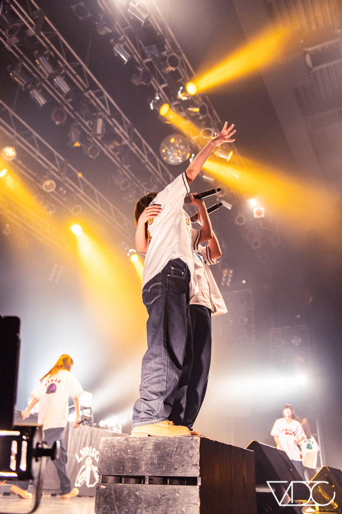 lyrical school