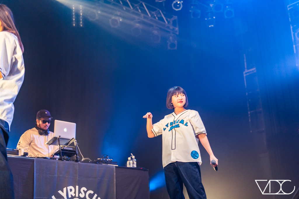 lyrical school