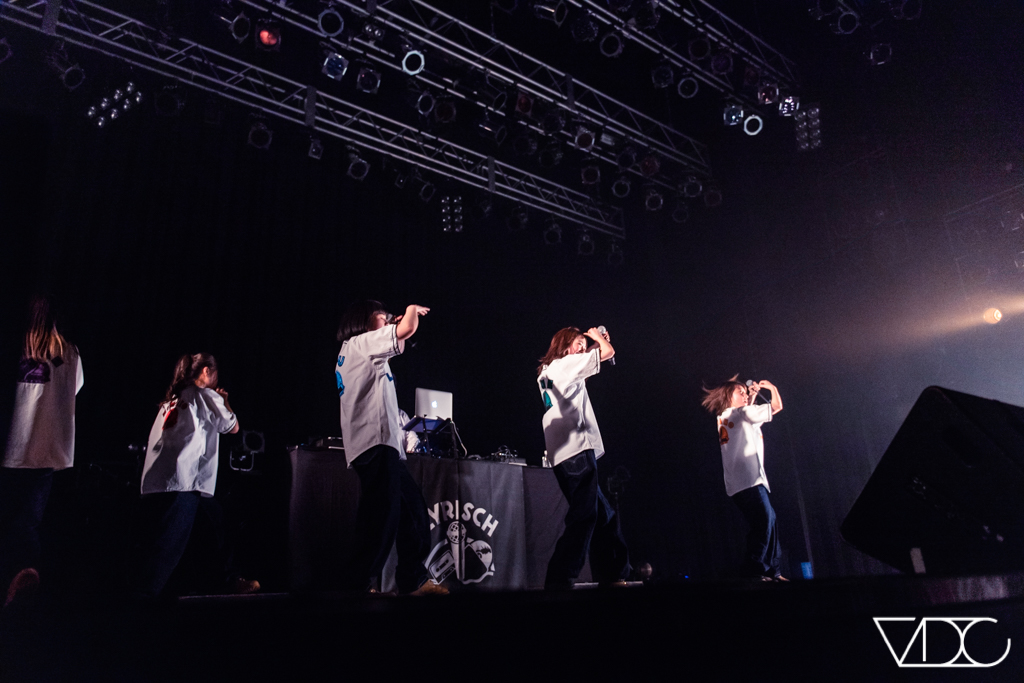 lyrical school