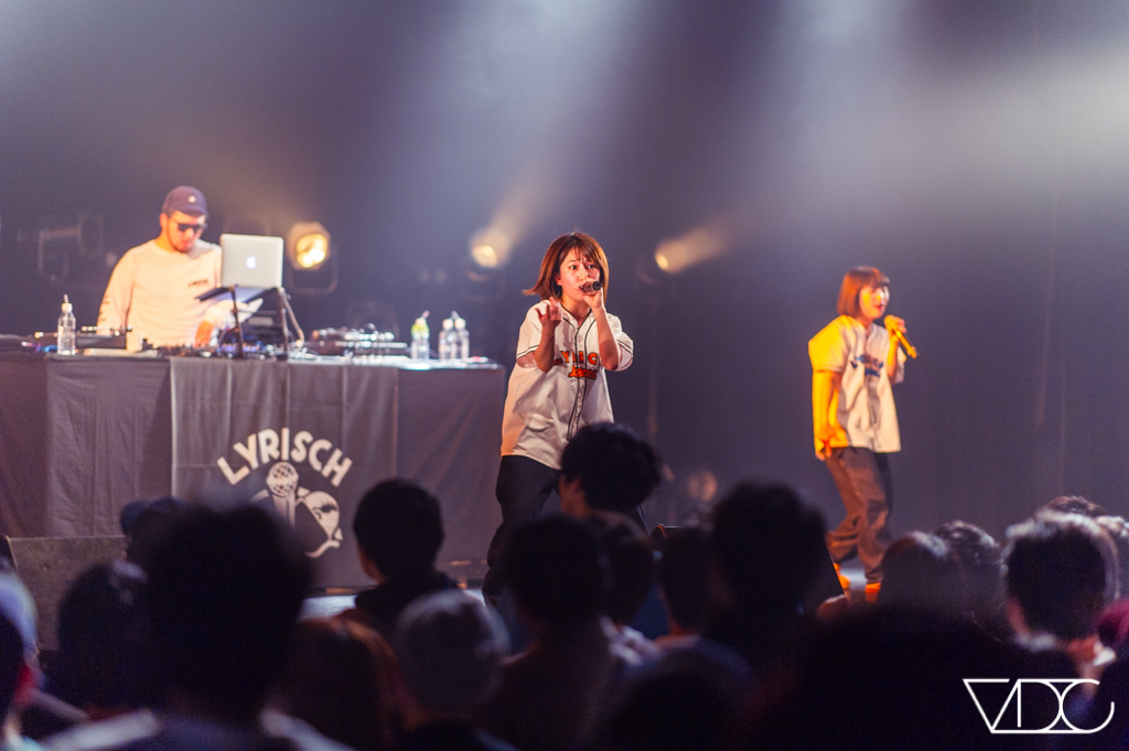 lyrical school