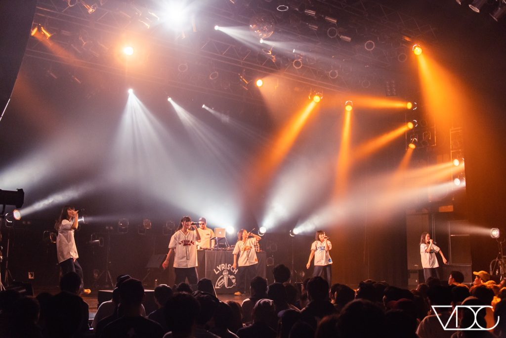 lyrical school