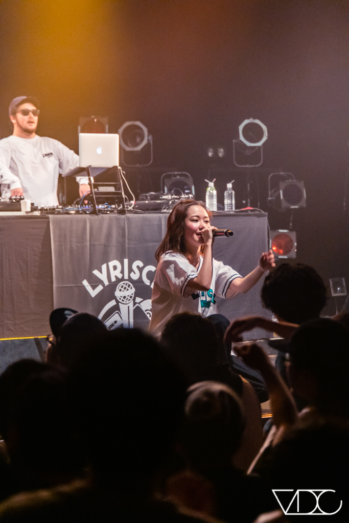 lyrical school
