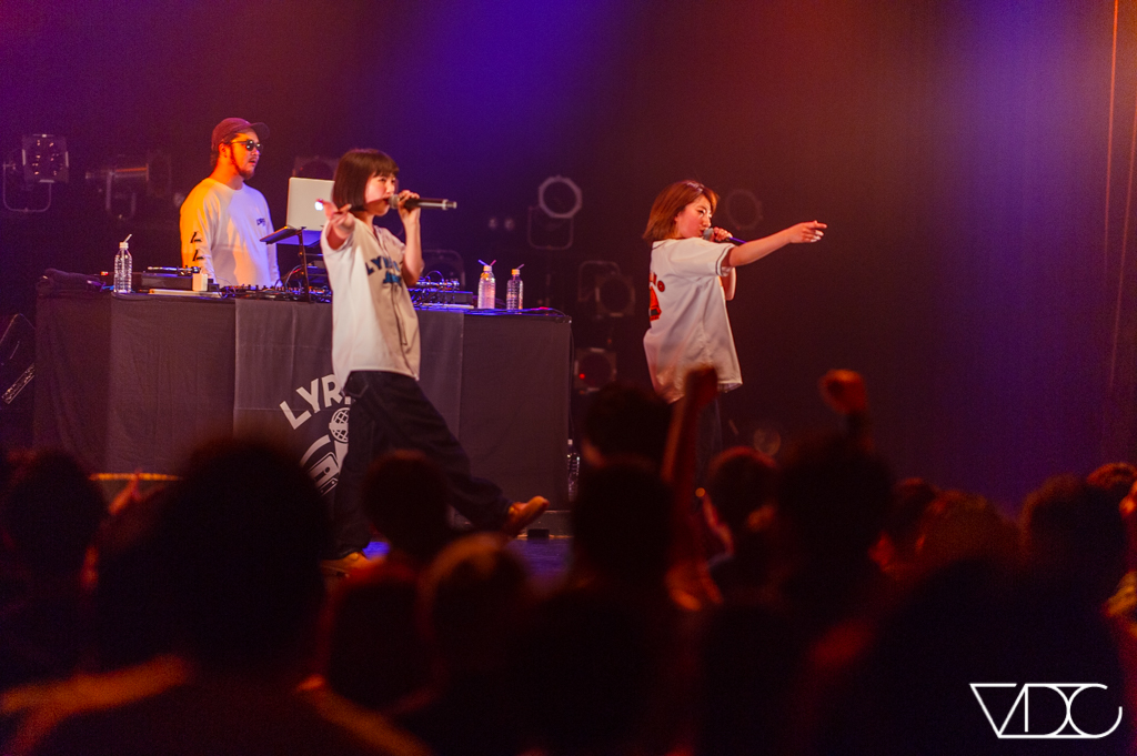 lyrical school