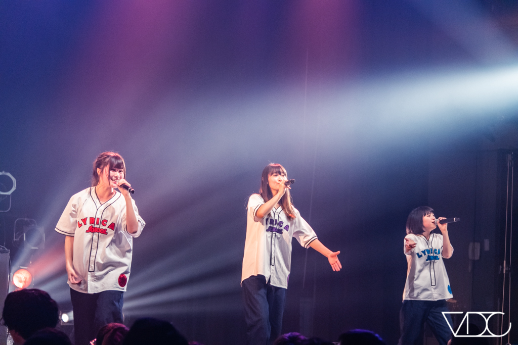 lyrical school