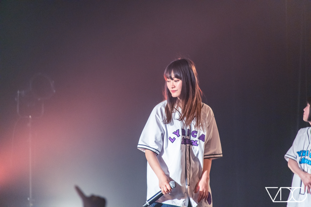 lyrical school