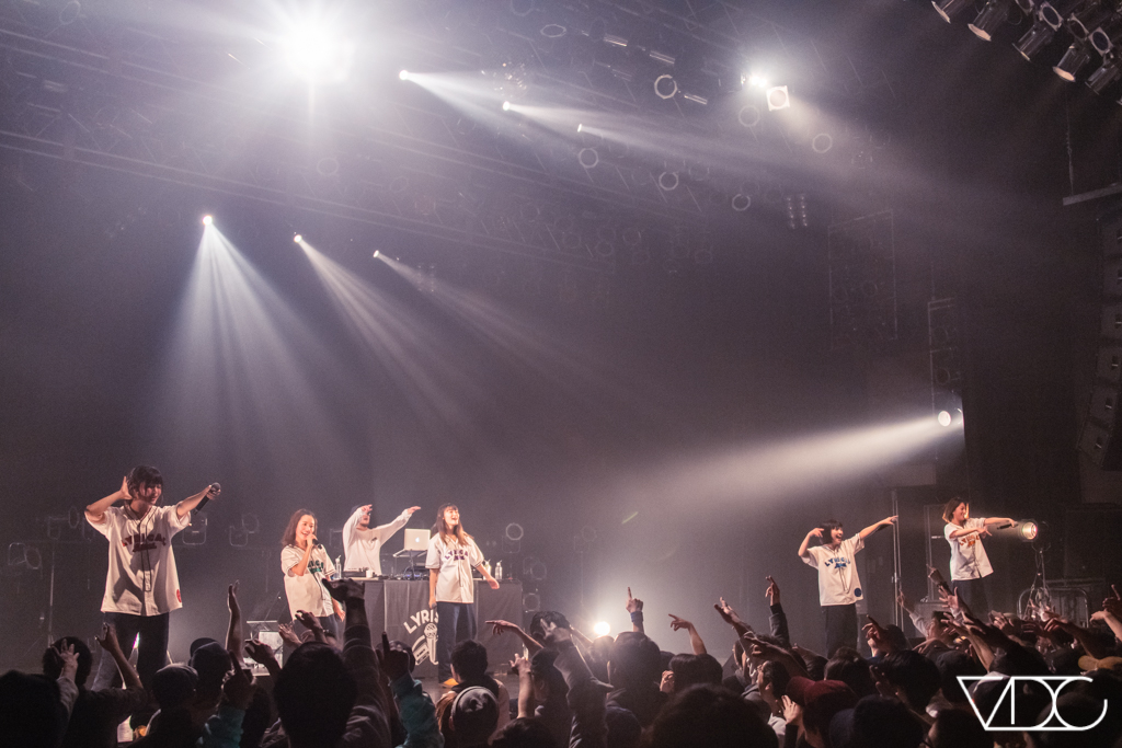 lyrical school