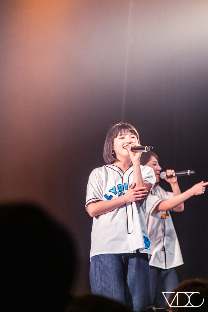 lyrical school