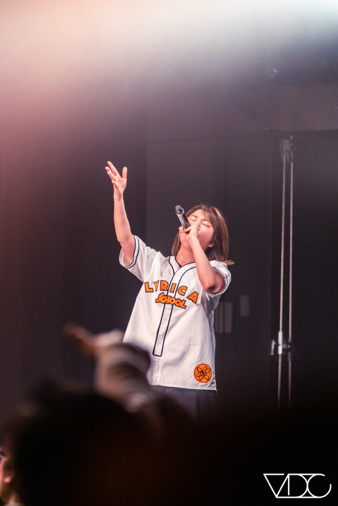 lyrical school