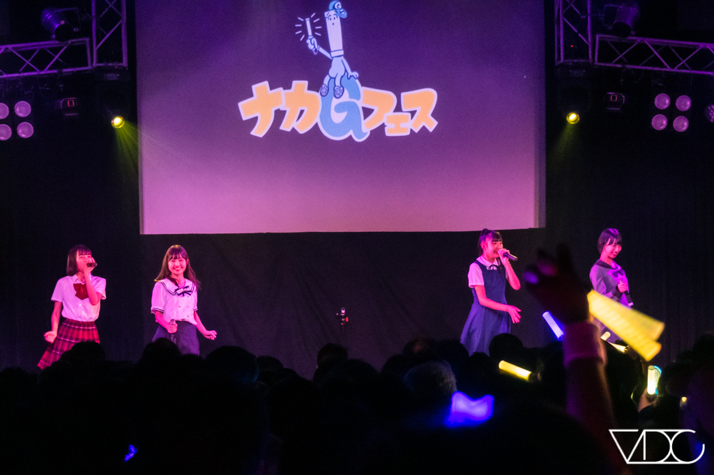 ナカGフェス