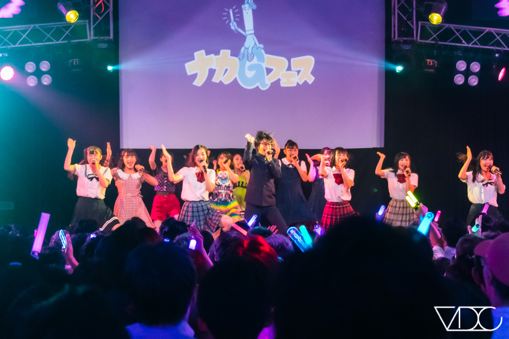 ナカGフェス