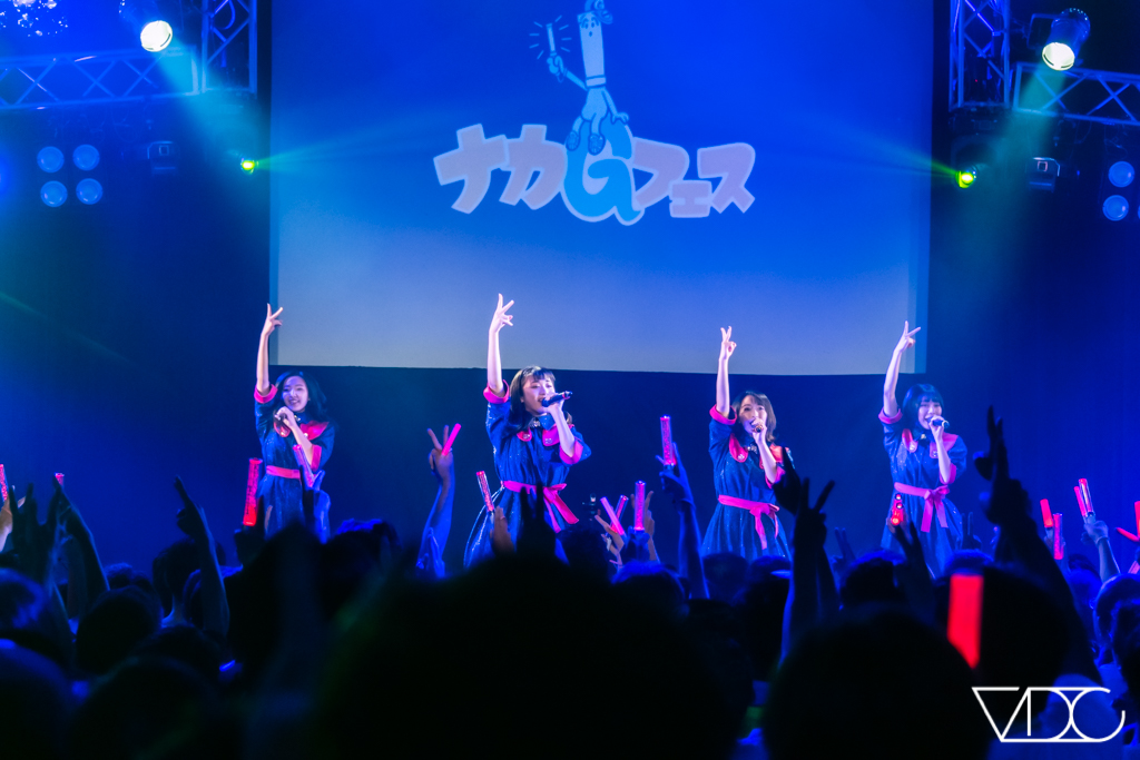 ナカGフェス