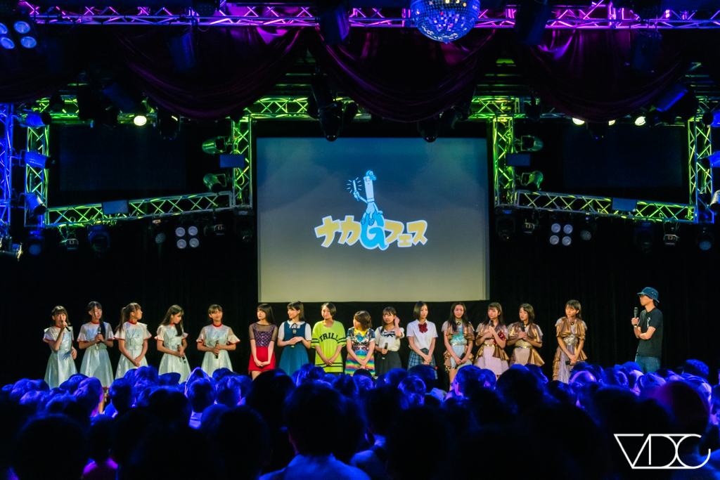 ナカGフェス
